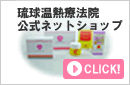 banner-shop.gif