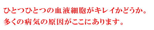 コメント.jpg