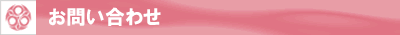 title-qa.gif