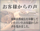 customar-3.gif