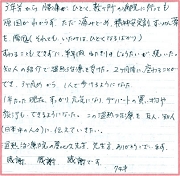 P4.jpg