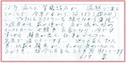 P6-1.jpg